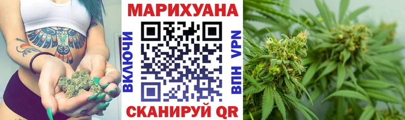 Виды наркотиков купить Новохопёрск МАРИХУАНА  Меф мяу мяу  Cocaine  Гашиш 
