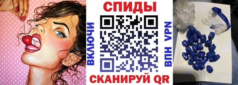 Amphetamine Premium  Новохопёрск 