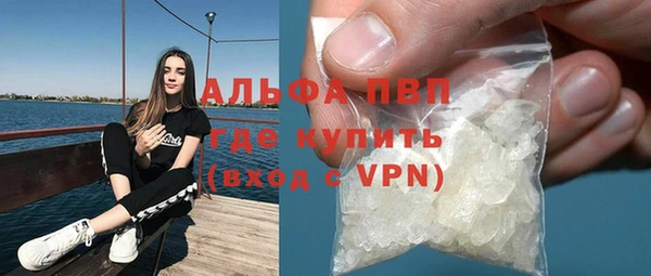 круглые Арсеньев