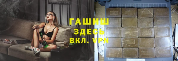 каннабис Аркадак