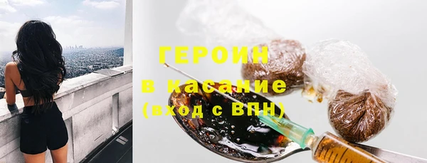 круглые Арсеньев