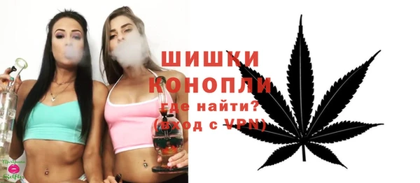 гидропоника Армянск