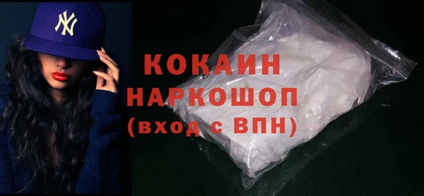 круглые Арсеньев