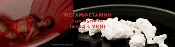 гидропоника Армянск