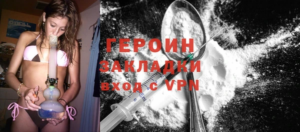 гидропоника Армянск