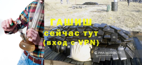 гидропоника Армянск