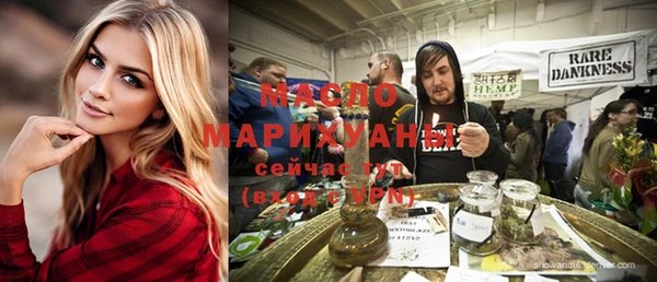 круглые Арсеньев