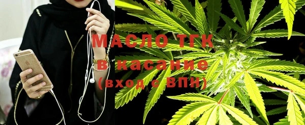 гидропоника Армянск