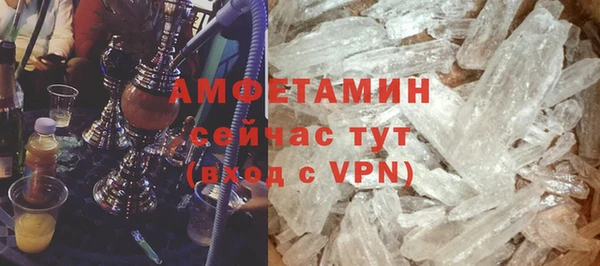круглые Арсеньев