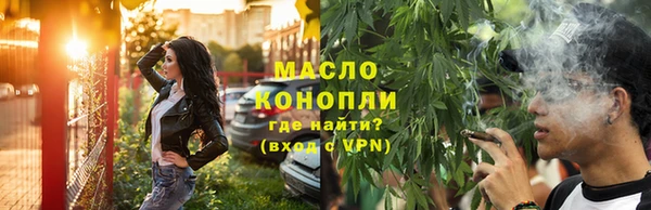гидропоника Армянск
