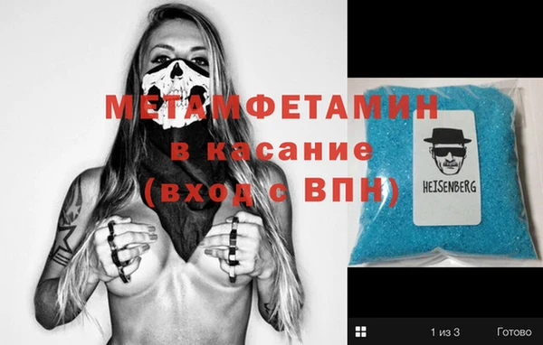 круглые Арсеньев