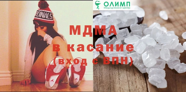 круглые Арсеньев