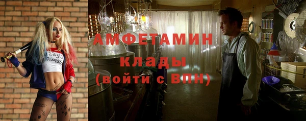 гидропоника Армянск