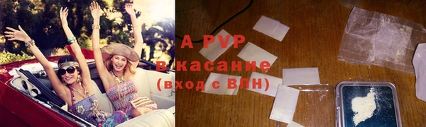 гидропоника Армянск
